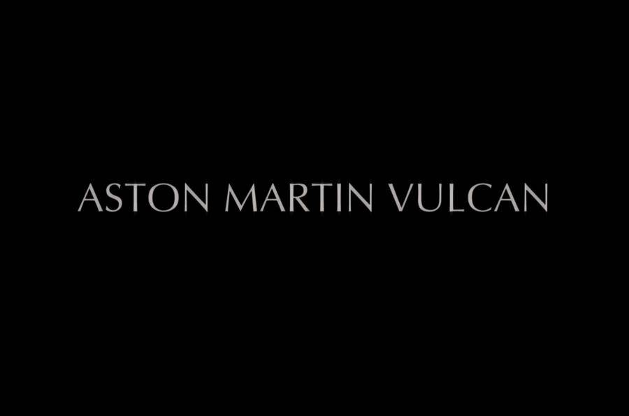 Aston Martin Vulcan将在日内瓦推出