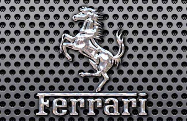 Ferrari F620 GT将于2月29日推出