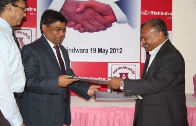 Mahindra＆Mahindra与Satpura Narmada Kshetriya Gramin银行签署MOU，用于汽车贷款和商业车辆金融