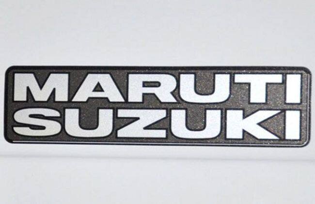 Maruti Suzuki说，今年的汽车出口预计今年将下降