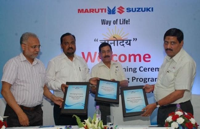 Maruti Suzuki India Ltd.帮助技术人员赢得工程文凭