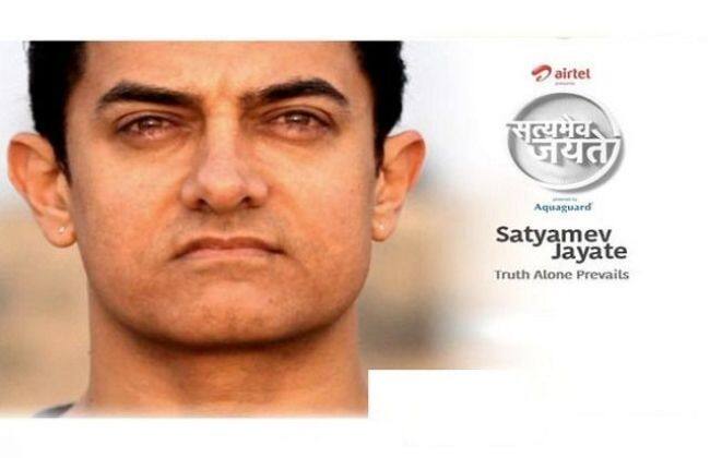 斯柯达汽车印度推广Aamir Khan的Satyamev Jayate