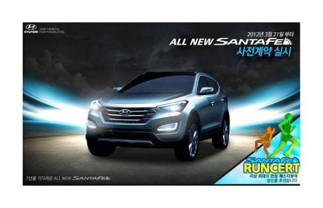 2013 Hyundai Santa Fe，正如印度等待