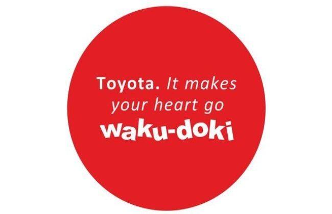 丰田宣布Waku Doki Q服务竞选活动