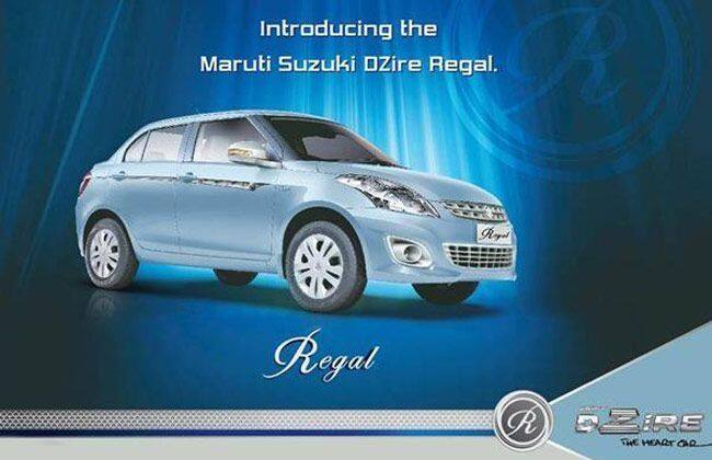 Maruti Swift Dzire Regal于卢比推出。5.95 Lakh.