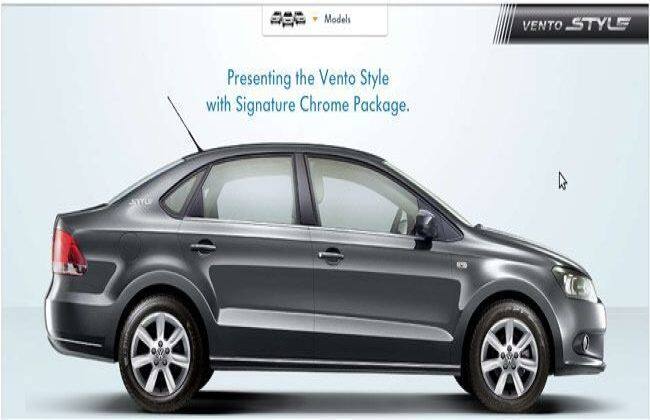 Volkswagen Vento风格限量版于卢比推出。8.33 lakh.