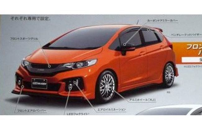 Mugen Tuned 2014 Honda Jazz泄露了