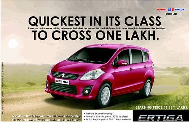Maruti Suzuki Eartiga在印度十字架1万卢比销售标记