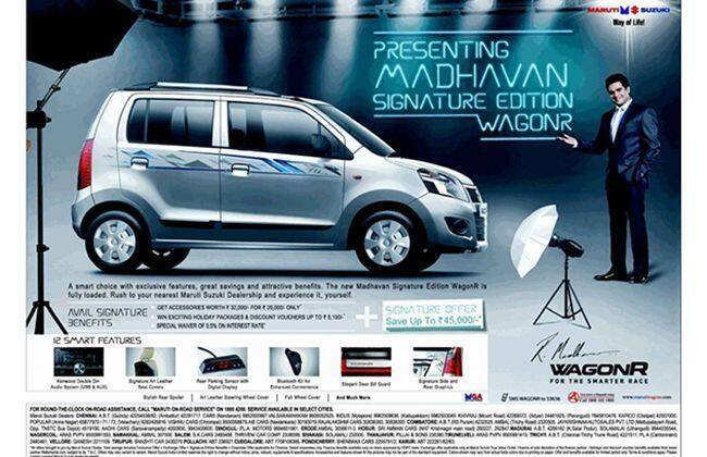 Maruti铃木推出了新的Madhavan签名版Wagonr