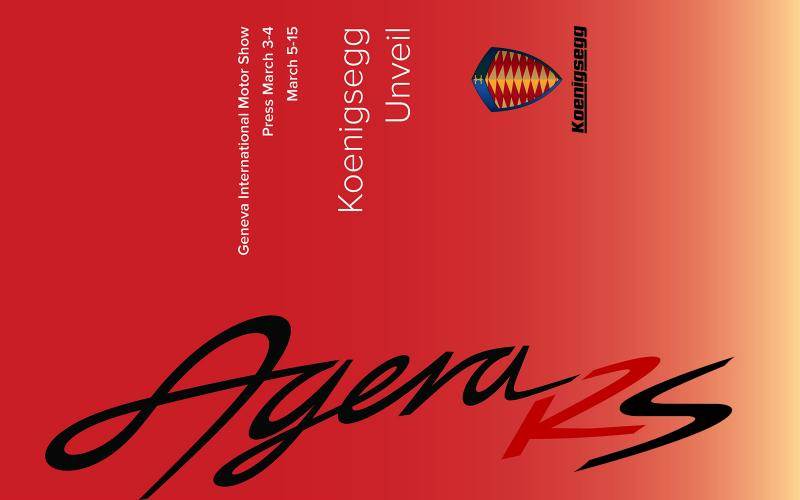 Koenigsegg Agera rs在日内瓦电机展上亮相