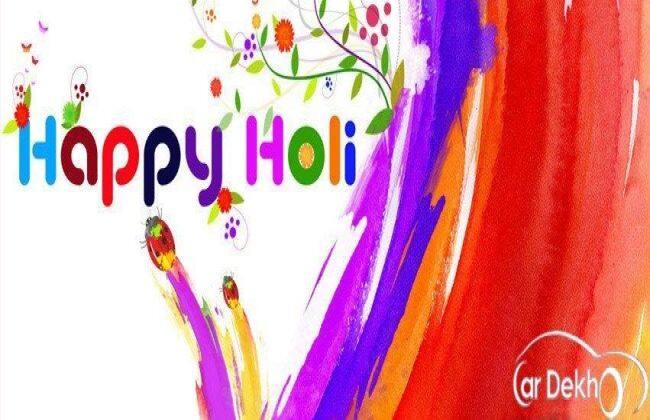 Cardekho团队祝您丰富多彩，充满乐趣的Holi  -  Happy Holi