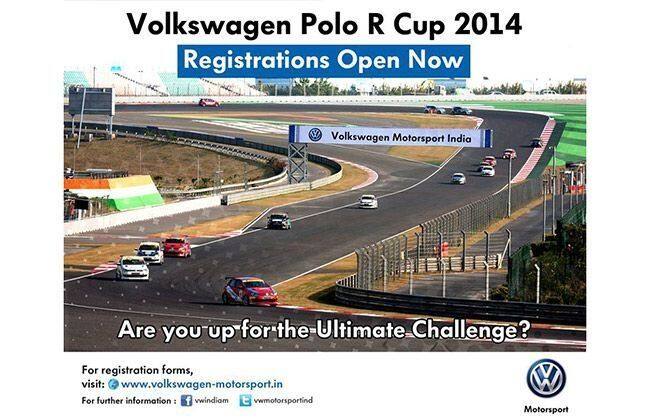 Volkswagen Polo R Cup印度2014年注册今天开放