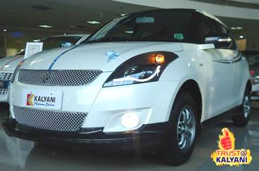 Maruti Swift Platinum Edition在经销商结束时介绍