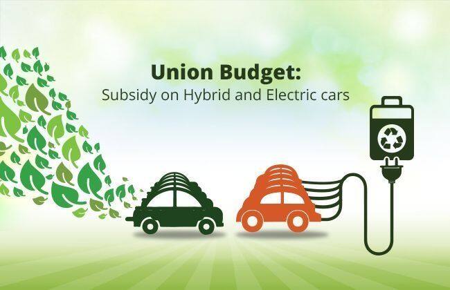 联盟预算：为什么电动和混合动力汽车应该得到更多补贴？