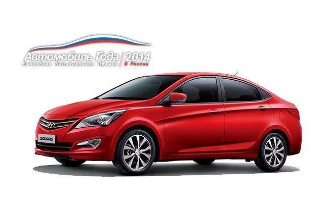 Hyundai展示印度绑定Verna Facelift @ 2014 Mias