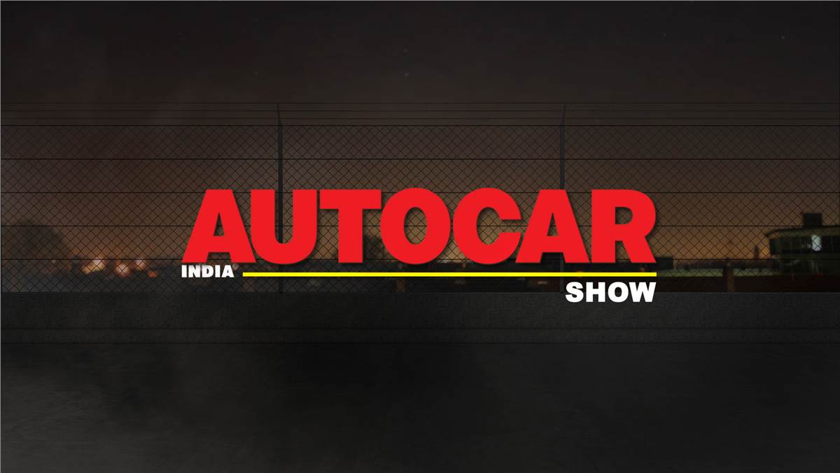 Autocar Show这个周末返回