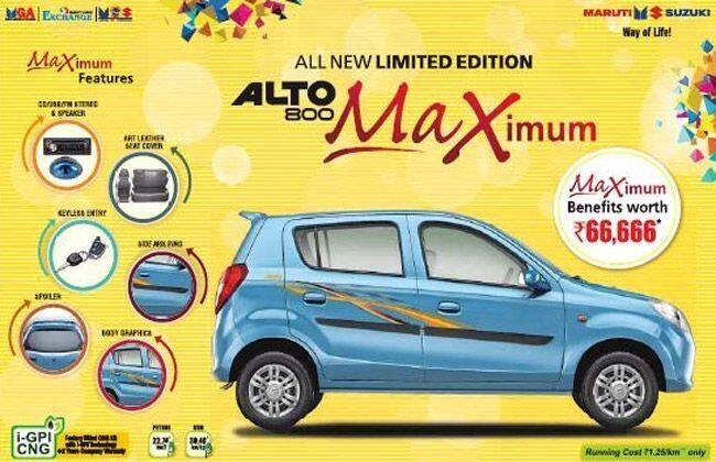 Maruti Suzuki introduces Alto 800 Limited Edition