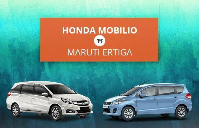 本田Mobilio VS Maruti Suzuki Eartiga