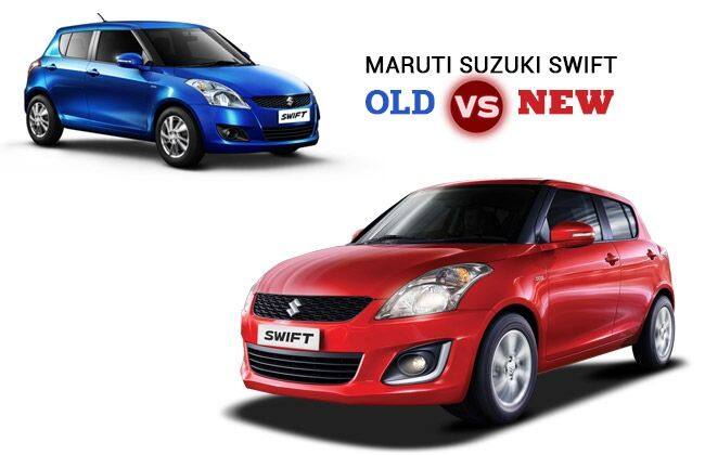 Maruti Suzuki Swift：旧与新vs