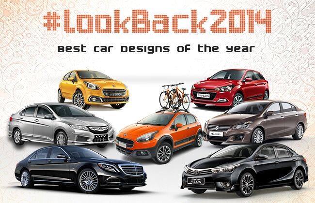 ＃lookback2014：最佳汽车设计