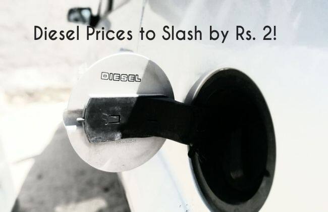 Diesel prices will be cut by rupees