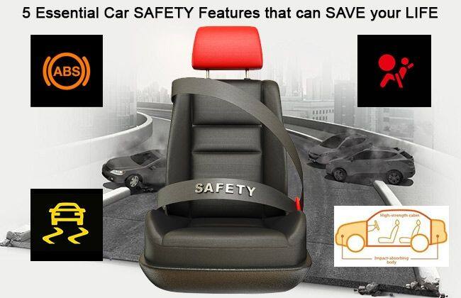 5个可以挽救生命的基本汽车安全功能