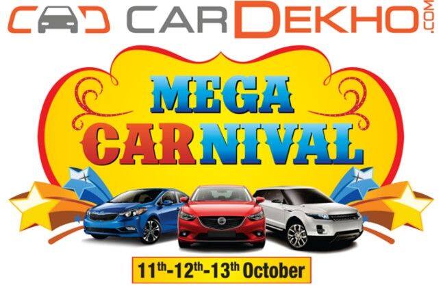 每周包装：cardekho.com组织Mega Carnival，Maruti Suzuki介绍了CIAZ