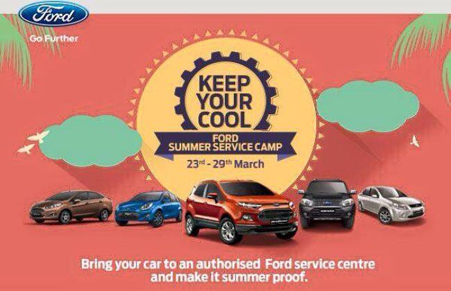 福特印度组织免费夏季服务营 -  2015年3月23日至29日！