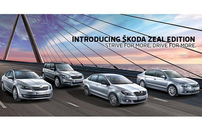 Skoda India推出了整个范围的有限时期的热情版！