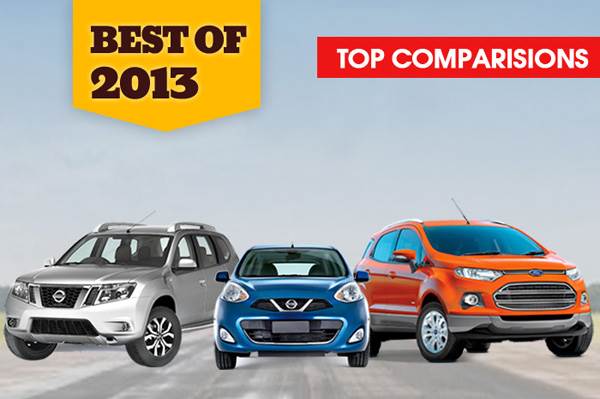 2013年最佳：十大汽车比较