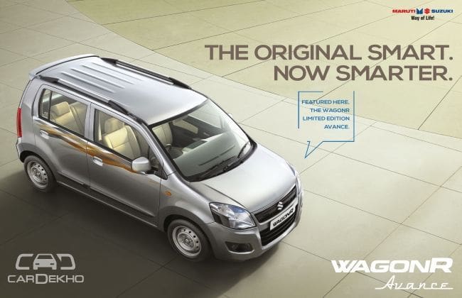 Maruti推出限量版Wagonr Avance