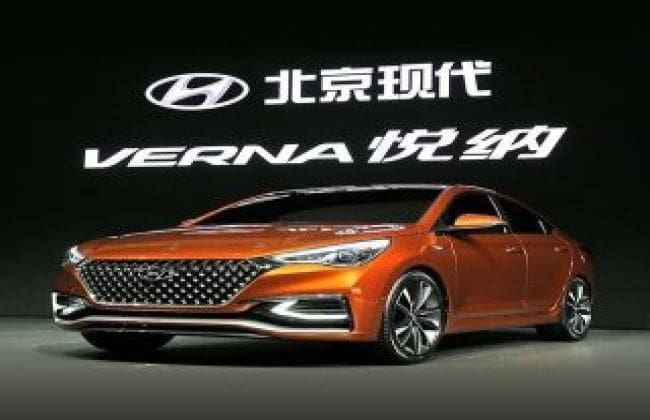 2017 Hyundai Verna概念展示了