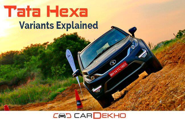 Tata Hexa：变体解释了