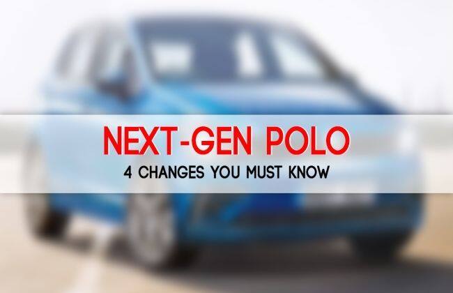 2017年首次亮相：4下一代Polo的重要变化