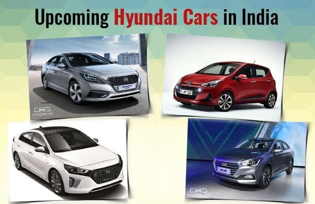 即将到来的现代汽车在印度 - 一目了然