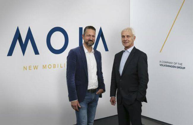 Volkswagen推出了“Moia”移动服务公司