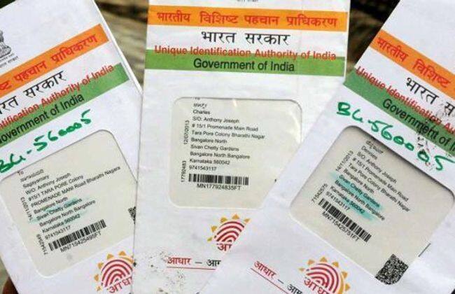 Aadhaar卡是强制驾驶执照