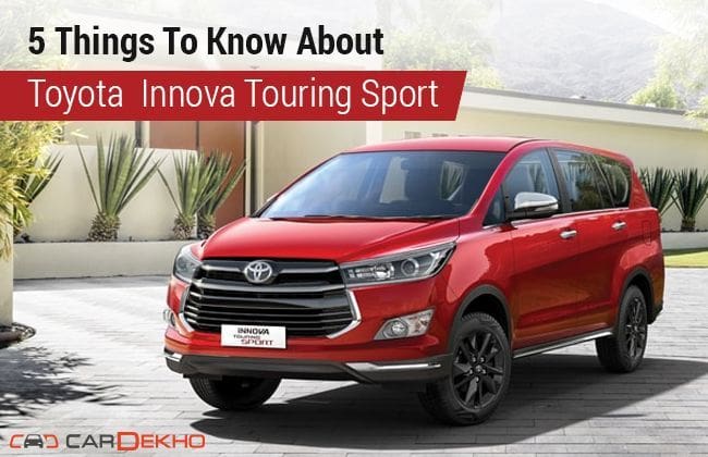 关于丰田Innova Touring Sport的5件事