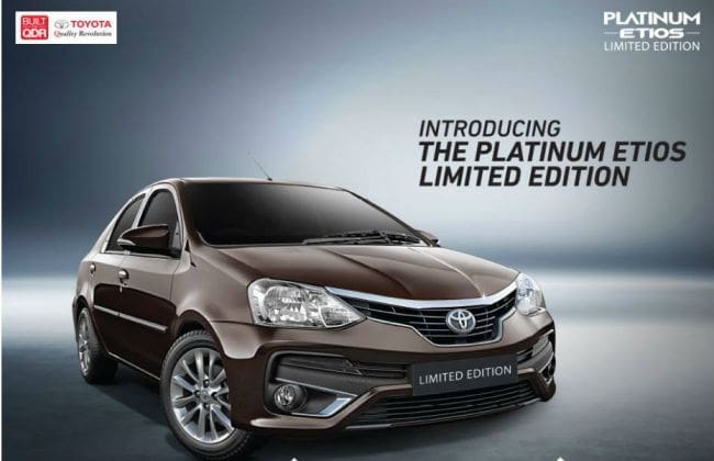 丰田ETIOS Platinum限量版在印度推出;价格从RS 7.84 Lakh开始