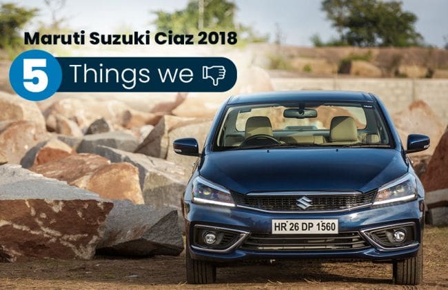 2018 Maruti Suzuki Ciaz Facelift：5件事可能更好