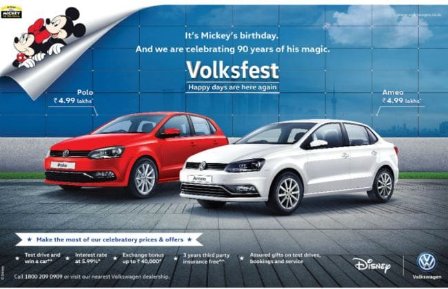 Volkswagen Volkfest 2018开始;提供有吸引力的好处