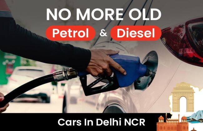 SC禁令老化汽油，柴油汽车在德里NCR