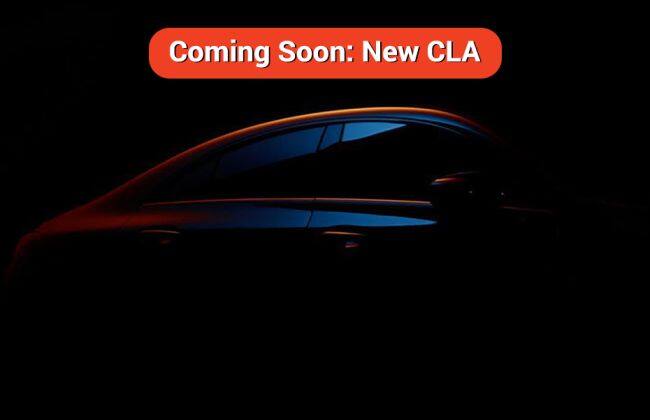 新的梅赛德斯 - 奔驰CLA在2019年1月8日提前屏蔽和戏弄