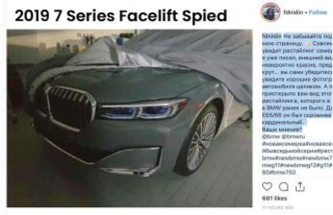 2019 BMW 7系列整形间谍图片揭示X7式肾脏格栅，新的前照灯