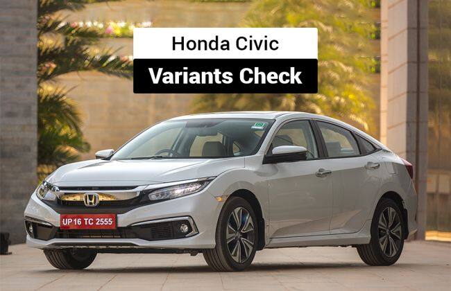 2019 HONDA Civic：变体检查