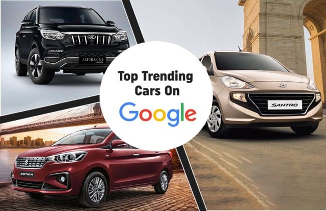 Honda Amaze，Hyundai Santro，Mahindra Marazzo在2018年谷歌的十大趋势汽车中