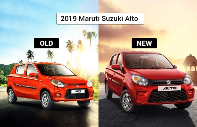 2019 Maruti Suzuki Alto：旧与新vs
