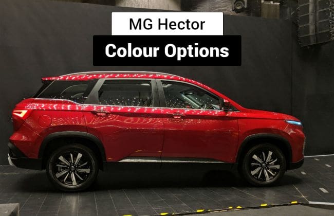 MG Hector Color选项：哪一个适合你？