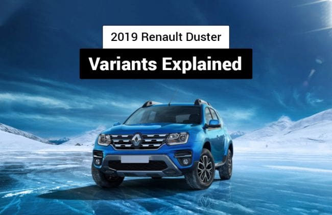 Renault Duster Facelift变体：你应该买哪一个，为什么？