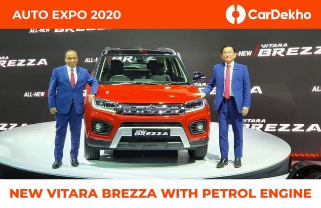 Maruti Vitara Brezza Facelift在自动博览会2020亮相。预订开放